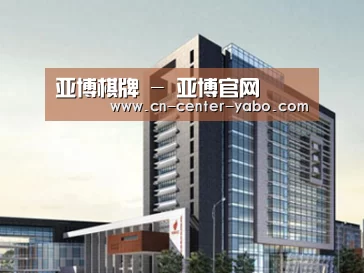 案例展示七(图1) 案例展示七(图1)