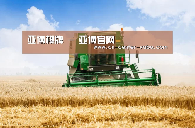 产品名称六(图1)