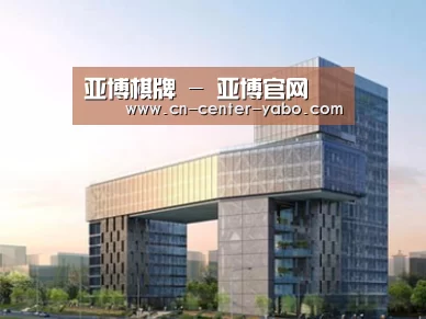 案例展示四