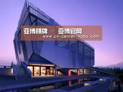 案例展示六