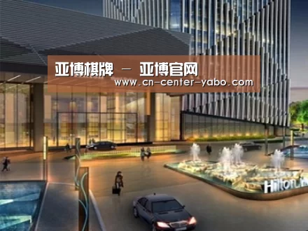 案例展示二