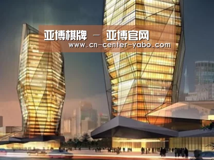 案例展示三