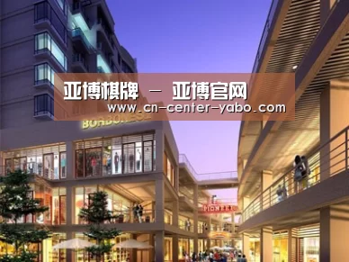 案例展示一