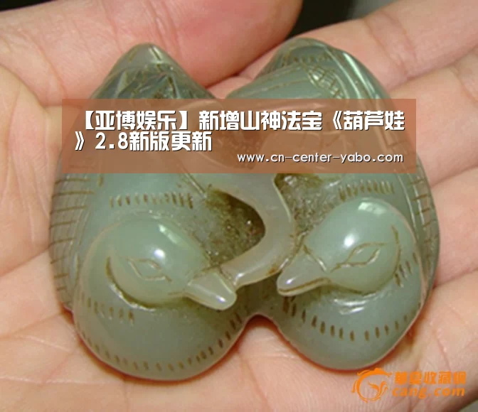 亚博体育