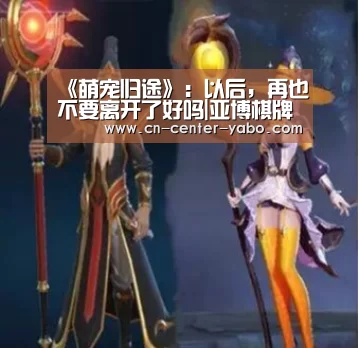 亚博娱乐