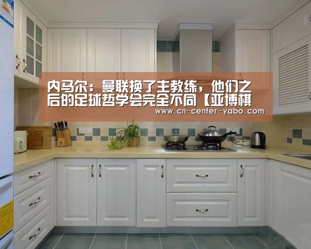 亚博棋牌