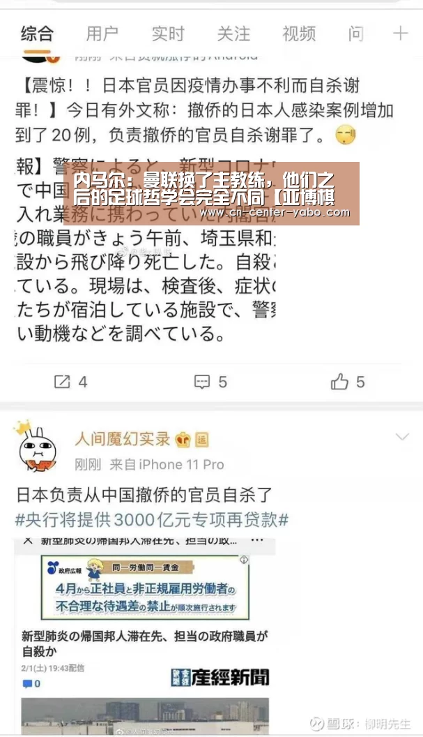亚博娱乐