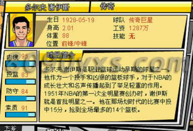 亚博娱乐_拂去艺人内心阴霾 打造美好的《澄澈舞台》(图1) 亚博