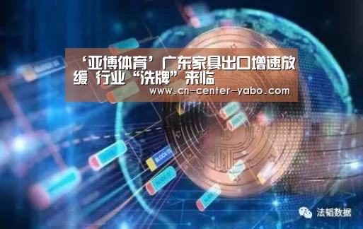 亚博棋牌