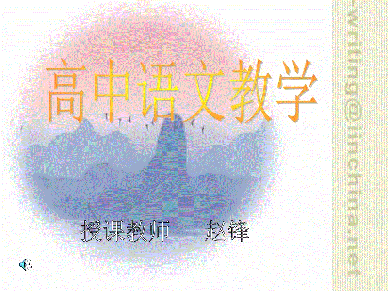 亚博